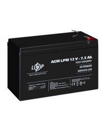 Акумулятор AGM LPM 12V - 7.5 Ah