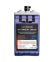 Акумуляторна батарея LP 4 OPzS 2V - 280 Ah