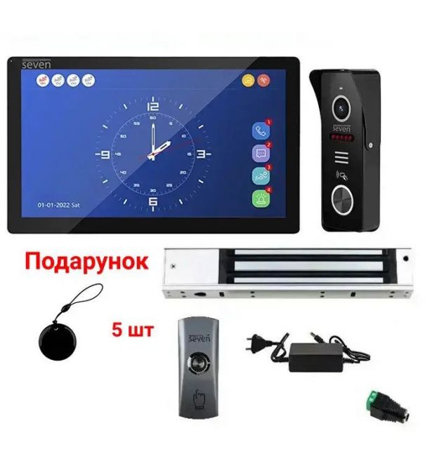 Комплект Wi-Fi домофона 10 дюймов с магнитным замком 280 кг SEVEN KD-7824d