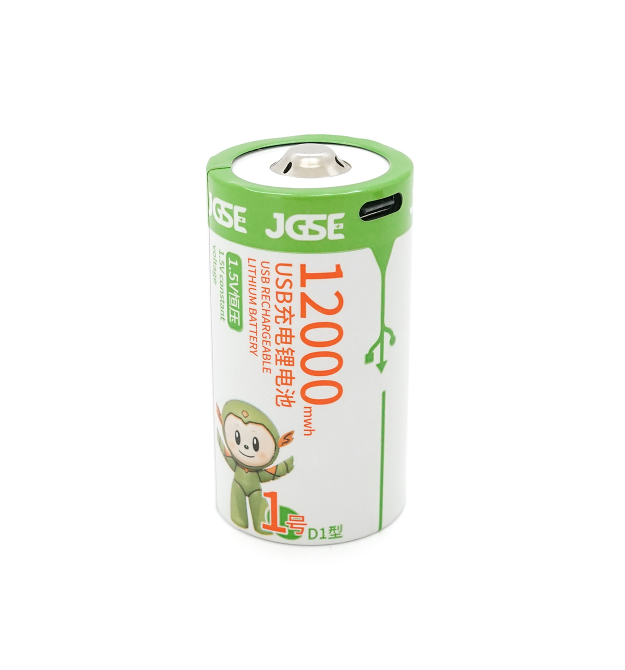 Акумулятор JGSE AA - D Lithium, 1.5V 12000mWh, Type-C 5V, 32*61mm