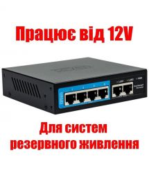 Облачно управляемый 6-портовый PoE-коммутатор SEVEN PS204D-12V (Cloud POE: 4, UP: 2)