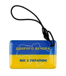 Брелок MIFARE SEVEN R-87