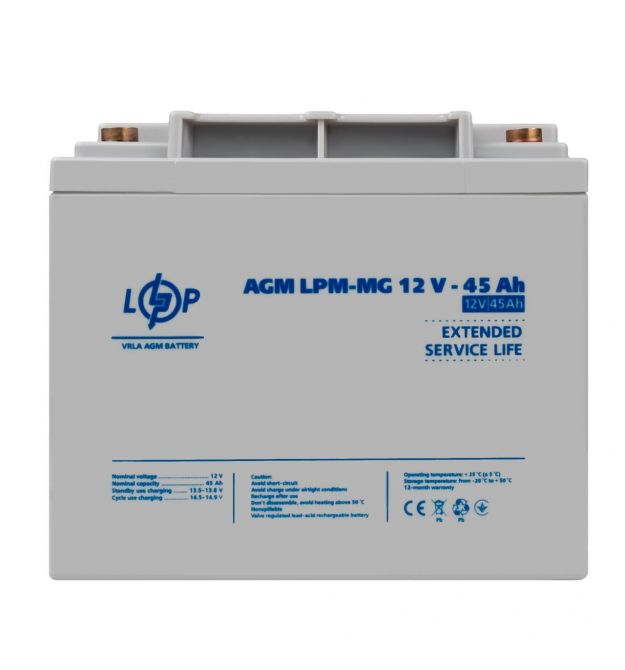 Акумулятор мультигелевий LPM-MG 12V - 45 Ah Уцінка 10.2024