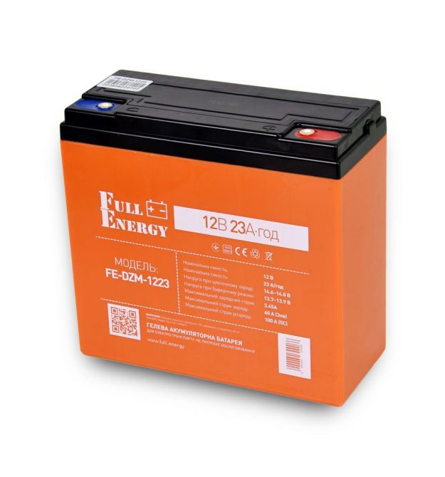 Акумулятор тяговий гелевий 12В 23А·год для електротранспорту Full Energy FE-DZM-1223