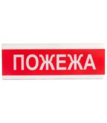 Светозвуковой оповещатель Tiras ОСЗ-2 (12/24V) "ПОЖЕЖА"