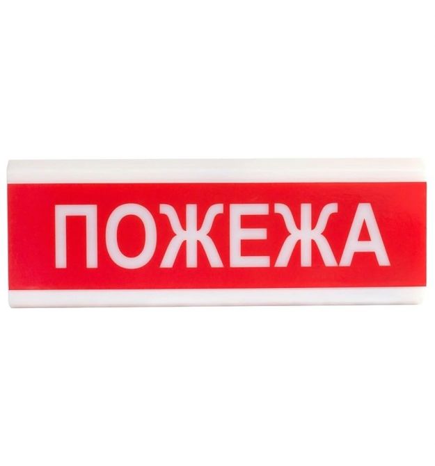 Светозвуковой оповещатель Tiras ОСЗ-2 (12/24V) "ПОЖЕЖА"