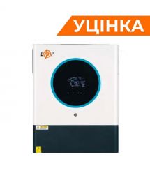 Гибридный солнечный инвертор (ИБП) LPW-MAXII-11000VA (11000Вт) MPPT 150A OFF GRID Уценка