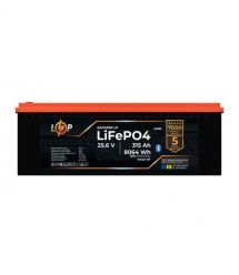 Акумулятор LP LiFePO4 25,6V - 315 Ah (8064Wh) (BMS 200A/150А) метал Smart BT (41224)
