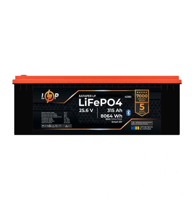 Акумулятор LP LiFePO4 25,6V - 315 Ah (8064Wh) (BMS 200A/150А) метал Smart BT (41224)