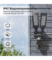 IP PTZ-відеокамера автономна з WiFi, прожектором та сонячною панеллю 3Mp+3Mp+3M