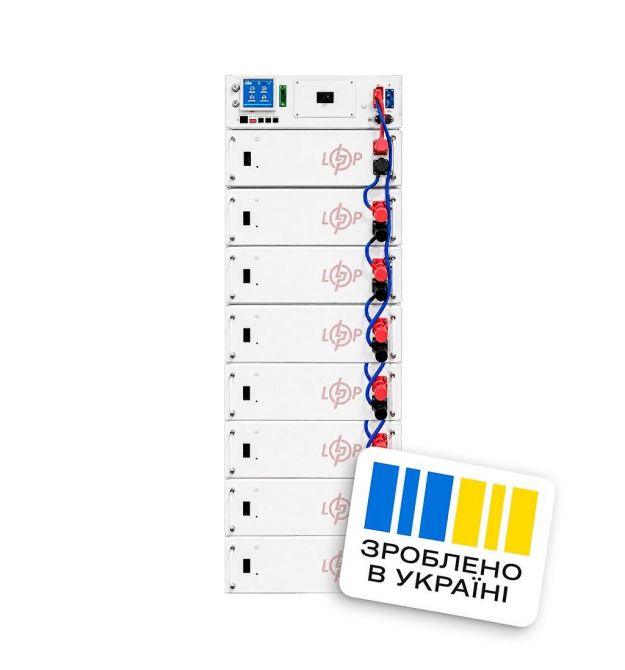 Аккумулятор LP LiFePO4 Battery HVM 409,6V 100Ah (40960 Wh) BMS 125А AB white