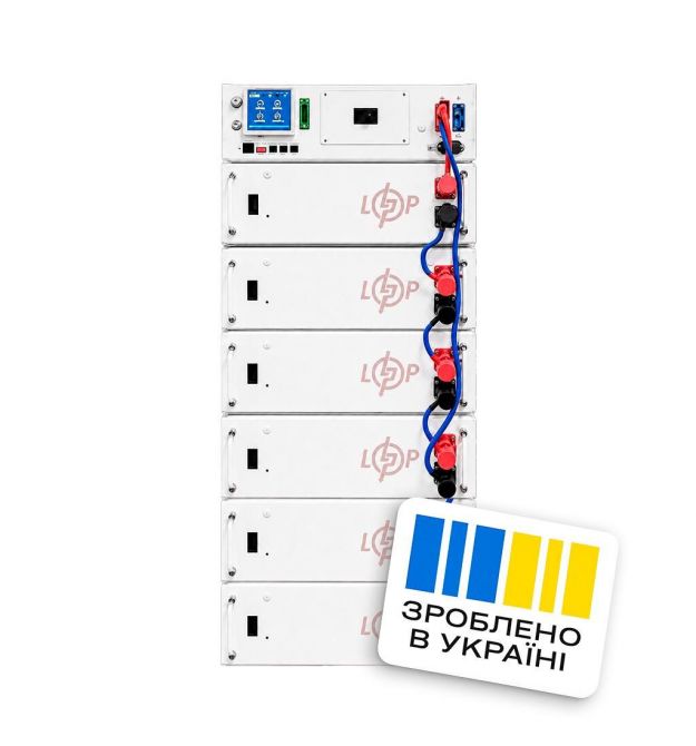 Аккумулятор LP LiFePO4 Battery HVM 307,2V 100Ah (30720 Wh) BMS 125А AB white