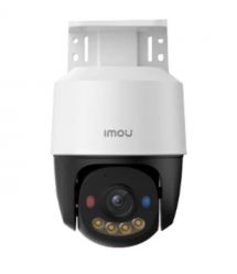 IP Speed Dome відеокамера 5 Мп Imou (IPC-PS7FP-3M0) (3.6мм) PoE PT з вбудованим мікрофоном і сиреною