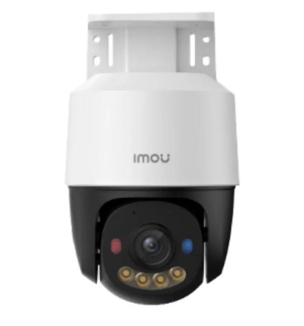 IP Speed Dome відеокамера 5 Мп Imou (IPC-PS7FP-3M0) (3.6мм) PoE PT з вбудованим мікрофоном і сиреною