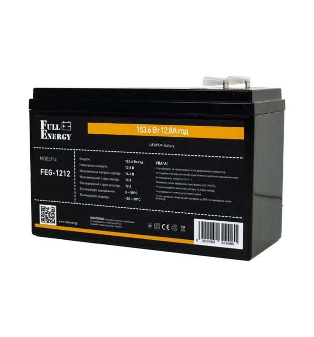 Акумулятор LiFePO4 12.8В 12А·год 153 Вт·год Full Energy FEG-1212 для ДБЖ