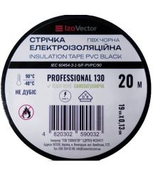 Лента изоляционная IzoVector Professional 130 ПВХ черная