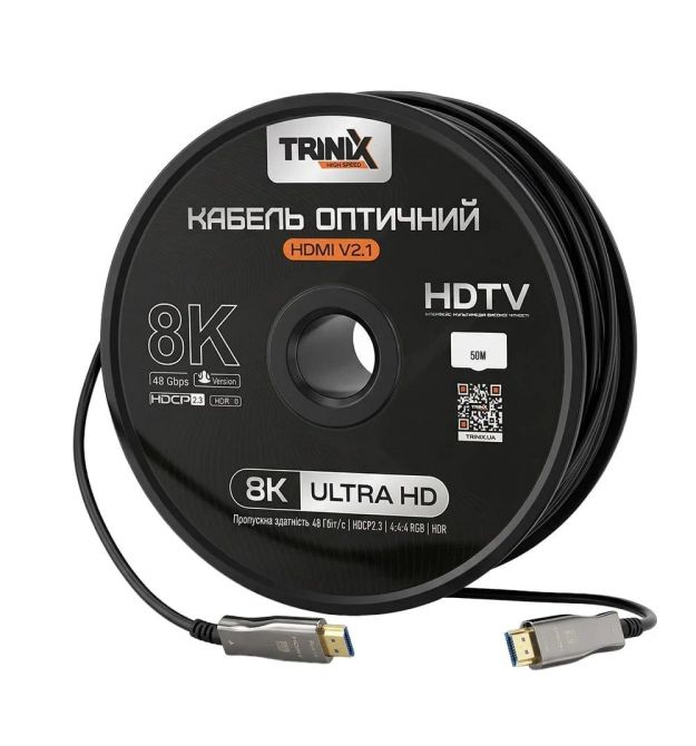 Кабель HDMI V2.1 оптичний 50м Trinix (AOC-HDMI8k-50m)