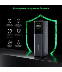 Повербанк 20000mAh Choetech B1012 Grey 100W з EU адаптером QC3.0 PD3.0, вбудований кабель