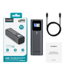 Повербанк 27000mAh Choetech B670 Grey 140W QC3.0 PD3.1 TFT Smart дисплей