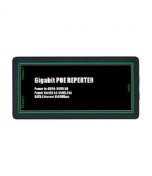 PoE-розширювач NVC-POE 2-1000 AF