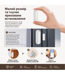Бездротовий автономний датчик відчинення вікон-дверей з сиреною 90dB з WiFi Trinix TRX-DS03(WiFi) Tuya