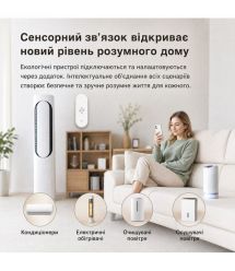 Бездротовий автономний датчик вібрації з WiFi Trinix TRX-VIB04(WiFi) Tuya