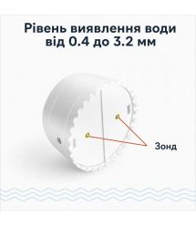 Бездротовий автономний датчик затоплення з WiFi Trinix TRX-WL06(WiFi)