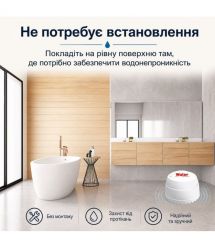 Бездротовий автономний датчик затоплення з WiFi Trinix TRX-WL06(WiFi)