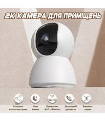 Комплект бездротової сигналізації з камерою Trinix TRX-CamKit(WiFi) з WiFi Tuya