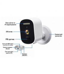 Автономна WiFi 2.4-5GHz IP-відеокамера 3Mp Light Vision VLC-03IB(CamHi) White, f-3.6mm, на акумуляторних батареях 4000mAh