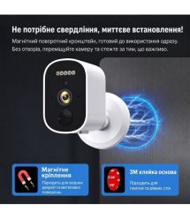 Автономна WiFi 2.4-5GHz IP-відеокамера 3Mp Light Vision VLC-03IB(CamHi) White, f-3.6mm, на акумуляторних батареях 4000mAh