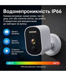 Автономна WiFi 2.4-5GHz IP-відеокамера 3Mp Light Vision VLC-03IB(CamHi) White, f-3.6mm, на акумуляторних батареях 4000mAh