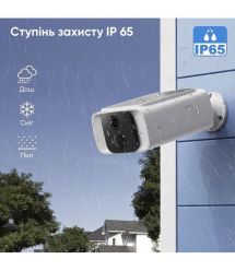 Автономна WiFi 2.4-5GHz IP-відеокамера з сонячною панеллю 5Mp Light Vision VLC-05IB-Solar (T