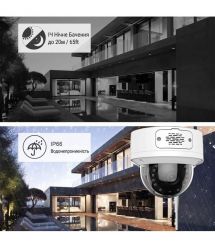 IP-відеокамера з WiFi 8Mp Light Vision VLC-6308DWI(ICSee) f-3.6mm, ІЧ+LED-підсвічування, з мікрофоном