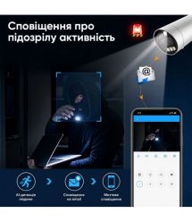 IP-відеокамера з WiFi 2.4-5GHz 5Mp Light Vision VLC-5205WI(CamHi) f-3.6mm, ІЧ+LED-підсвічування, з мікрофоном