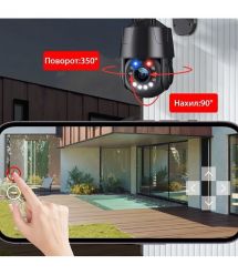 IP PTZ-відеокамера з WiFi 8Mp Light Vision VLC-9808-PTZ20(CamHi) f-4.7-94mm 20x, з мікрофоном