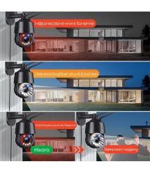 IP PTZ-відеокамера з WiFi 8Mp Light Vision VLC-9808-PTZ20(CamHi) f-4.7-94mm 20x, з мікрофоном