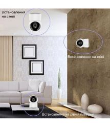 IP-відеокамера поворотна з WiFi 2.4-5GHz 4Mp Light Vision VLC-6204S(Tuya) f-3.6mm, ІЧ+LED-підсвічування, з мікрофоном