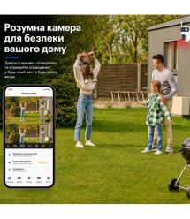 IP PTZ-відеокамера з WiFi 4Mp+4Mp Light Vision VLC-9304WI-2C (Tuya) f-4mm, ІЧ+LED-підсвічування, з мікрофоном
