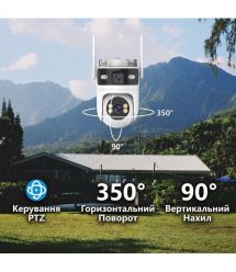 IP PTZ-відеокамера з WiFi 4Mp+4Mp Light Vision VLC-9304WI-2C (Tuya) f-4mm, ІЧ+LED-підсвічування, з мікрофоном