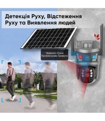 IP PTZ-відеокамера автономна з 4G та сонячною панеллю 3Mp+3Mp Light Vision VLC-9530IG10Z-2