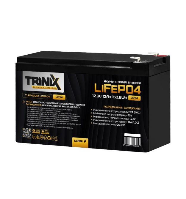 Акумуляторна батарея літій-залізо-фосфатна 12.8В 12А*год Trinix TLFP-1212S1 Ultra LiFePO4