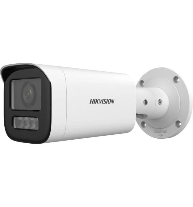 IP видеокамера Hikvision DS-2CD1623G2-LIZU 2МП (2.8-12мм)