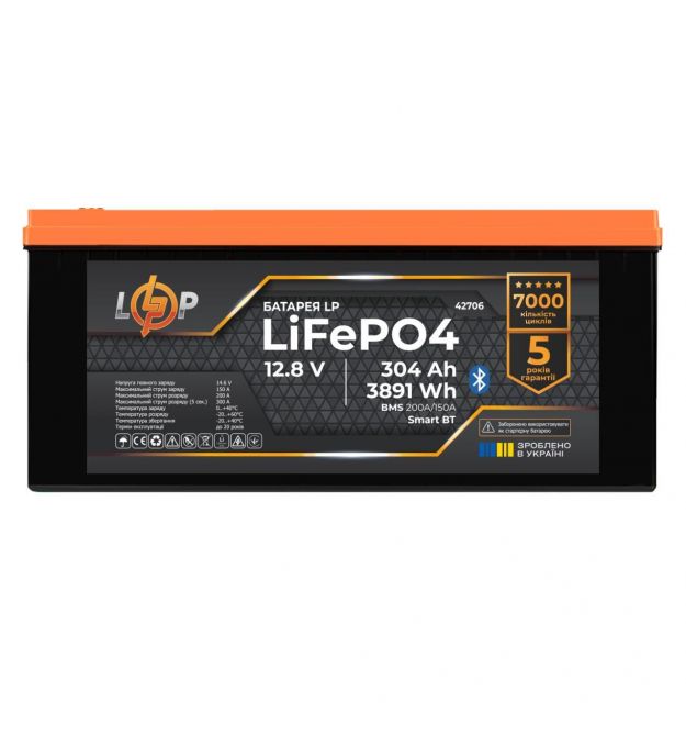 Аккумулятор LP LiFePO4 12,8V - 304 Ah (3891Wh) (BMS 200A/150А) пластик Smart BT