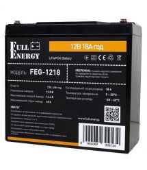 Литиевая аккумуляторная батарея Full Energy FEG-1218 LiFePO4 12.8В 230А•ч
