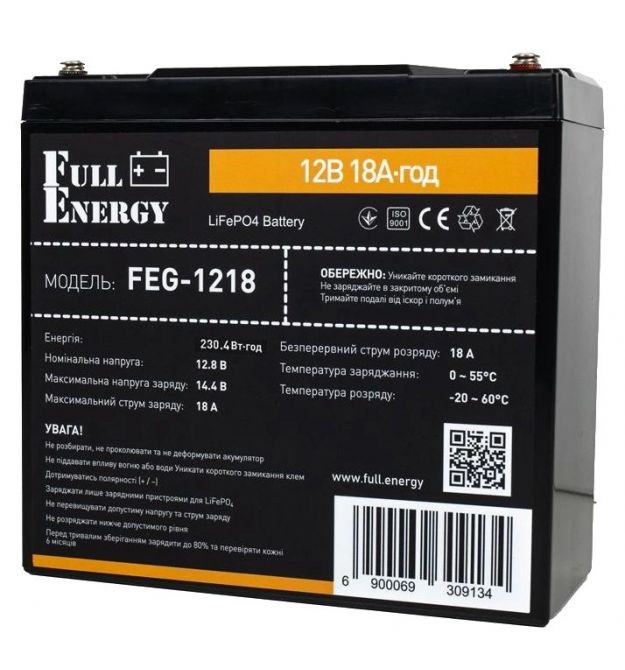 Литиевая аккумуляторная батарея Full Energy FEG-1218 LiFePO4 12.8В 230А•ч