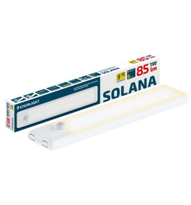 Светильник аккумуляторный с датчиком движения ENERLIGHT Solana 85Лм 3000К-6500К