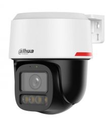 IP видеокамера Dahua DH-IPC-PT2449C1-S-PV-PRO 4МП (3.6мм)