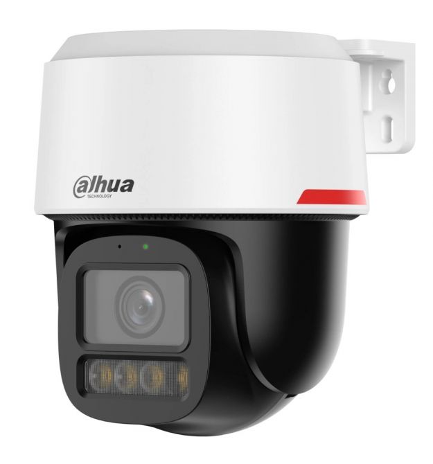 IP видеокамера Dahua DH-IPC-PT2449C1-S-PV-PRO 4МП (3.6мм)
