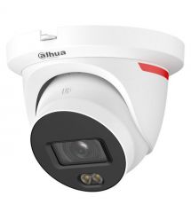 IP видеокамера Dahua DH-IPC-HDW2449TH-S-PROX 4МП (2.8мм) WizColor X